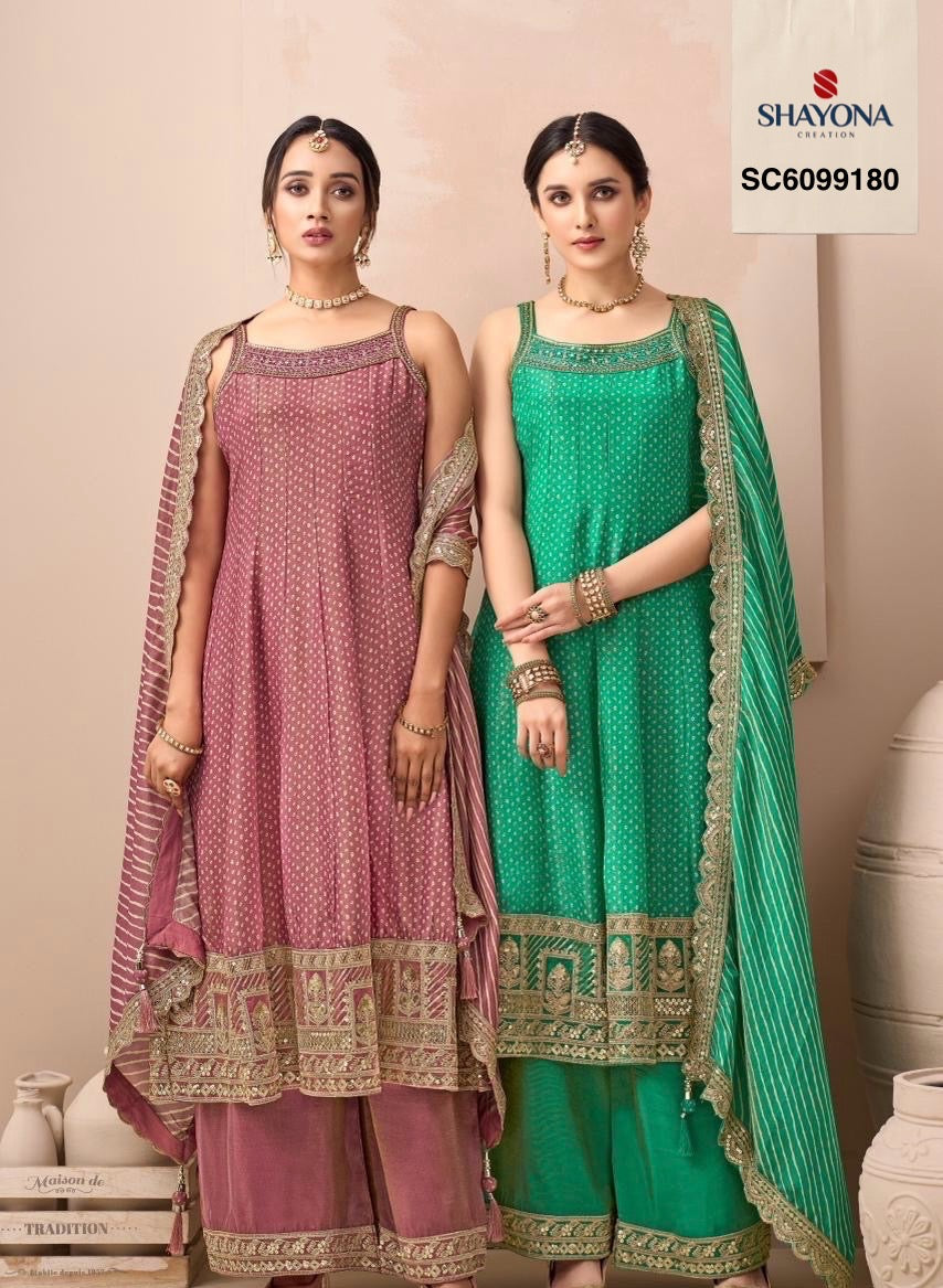 Designer anarkali dress