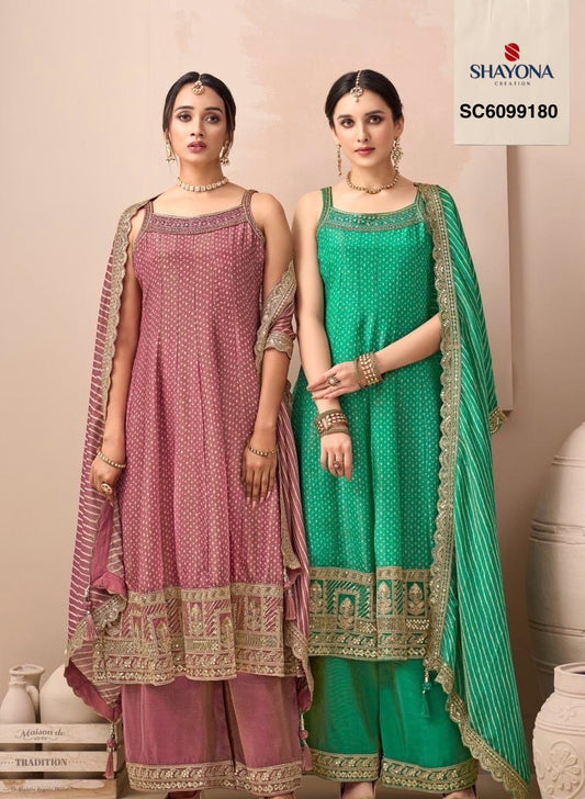 Designer anarkali dress